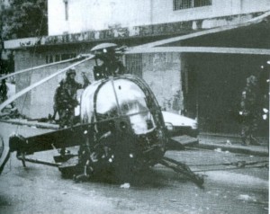 Разбившийся вертолет ВВС США