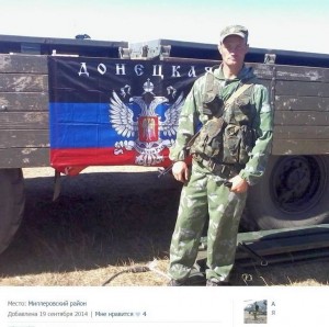 Такие фотографии крайне типичны для российских военнослужащих из разных бригад спецназа.