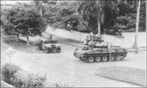 Подразделение США в Панаме
